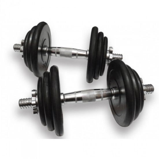 Купить Гантель  Generation Fitness DB-02-39 кг 2шт в Киеве - фото №1